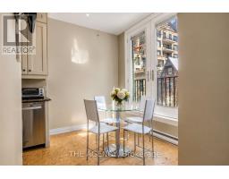 Living room - B&c - 116 Hazelton Avenue, Toronto, ON M5R2E5 Photo 10