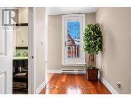 Dining room - B&c - 116 Hazelton Avenue, Toronto, ON M5R2E5 Photo 11