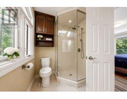 B&c - 116 Hazelton Avenue, Toronto, ON M5R2E5 Photo 17