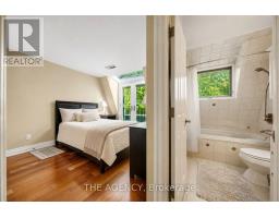 B&c - 116 Hazelton Avenue, Toronto, ON M5R2E5 Photo 19