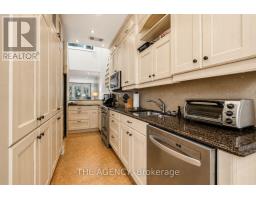Sitting room - B&c - 116 Hazelton Avenue, Toronto, ON M5R2E5 Photo 9