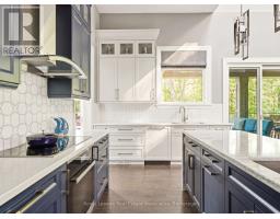 Pantry - 1412 Birchwood Drive, Mississauga, ON L5J1T2 Photo 17