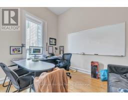 300 - 41 King William Street, Hamilton, ON L8R1A2 Photo 23