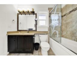 14511 81 Avenue, Surrey, BC V3S2T9 Photo 11