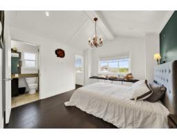 14511 81 Avenue, Surrey, BC V3S2T9 Photo 9