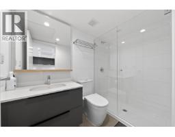 2108 567 Emerson Street, Coquitlam, BC V3J0M8 Photo 11