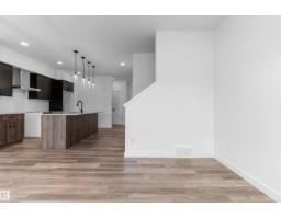 1050 Cristall Cr Sw, Edmonton, AB T6W5S6 Photo 14