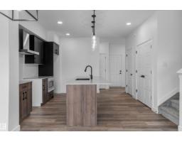 1050 Cristall Cr Sw, Edmonton, AB T6W5S6 Photo 8