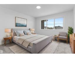 1050 Cristall Cr Sw, Edmonton, AB T6W5S6 Photo 20