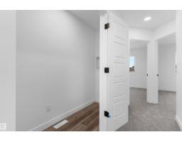 1050 Cristall Cr Sw, Edmonton, AB T6W5S6 Photo 25