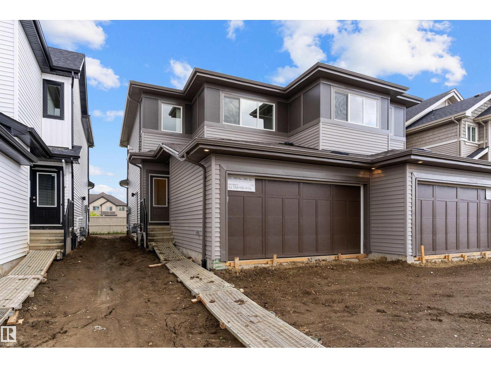 1050 CRISTALL CR SW - 2