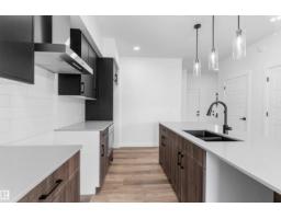1050 Cristall Cr Sw, Edmonton, AB T6W5S6 Photo 10