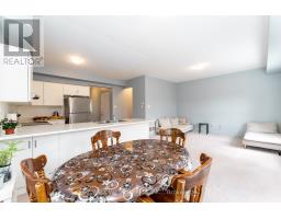 24 Dewberry Drive, Kitchener, ON N2B0A9 Photo 13