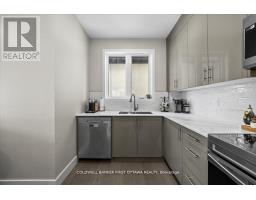 Bathroom - A & B - 25 Pennard Way, Ottawa, ON K1T4C1 Photo 12