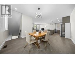 Dining room - A & B - 25 Pennard Way, Ottawa, ON K1T4C1 Photo 15