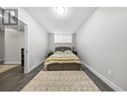 Bathroom - A & B - 25 Pennard Way, Ottawa, ON K1T4C1 Photo 18
