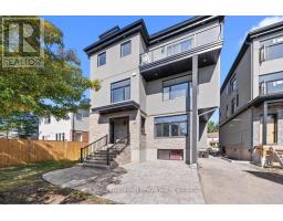 A & B - 25 Pennard Way, Ottawa, ON K1T4C1 Photo 41