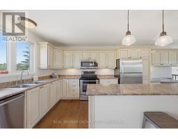 1659 Lindsay Road, North Grenville, ON K0G1S0 Photo 19