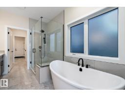 110 Lilac Cl, Leduc, AB T9E1R3 Photo 6