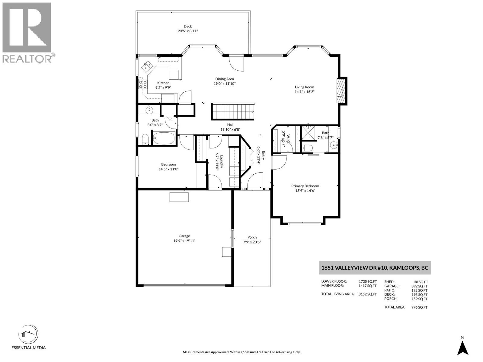 #10 1651 VALLEYVIEW Drive - 86