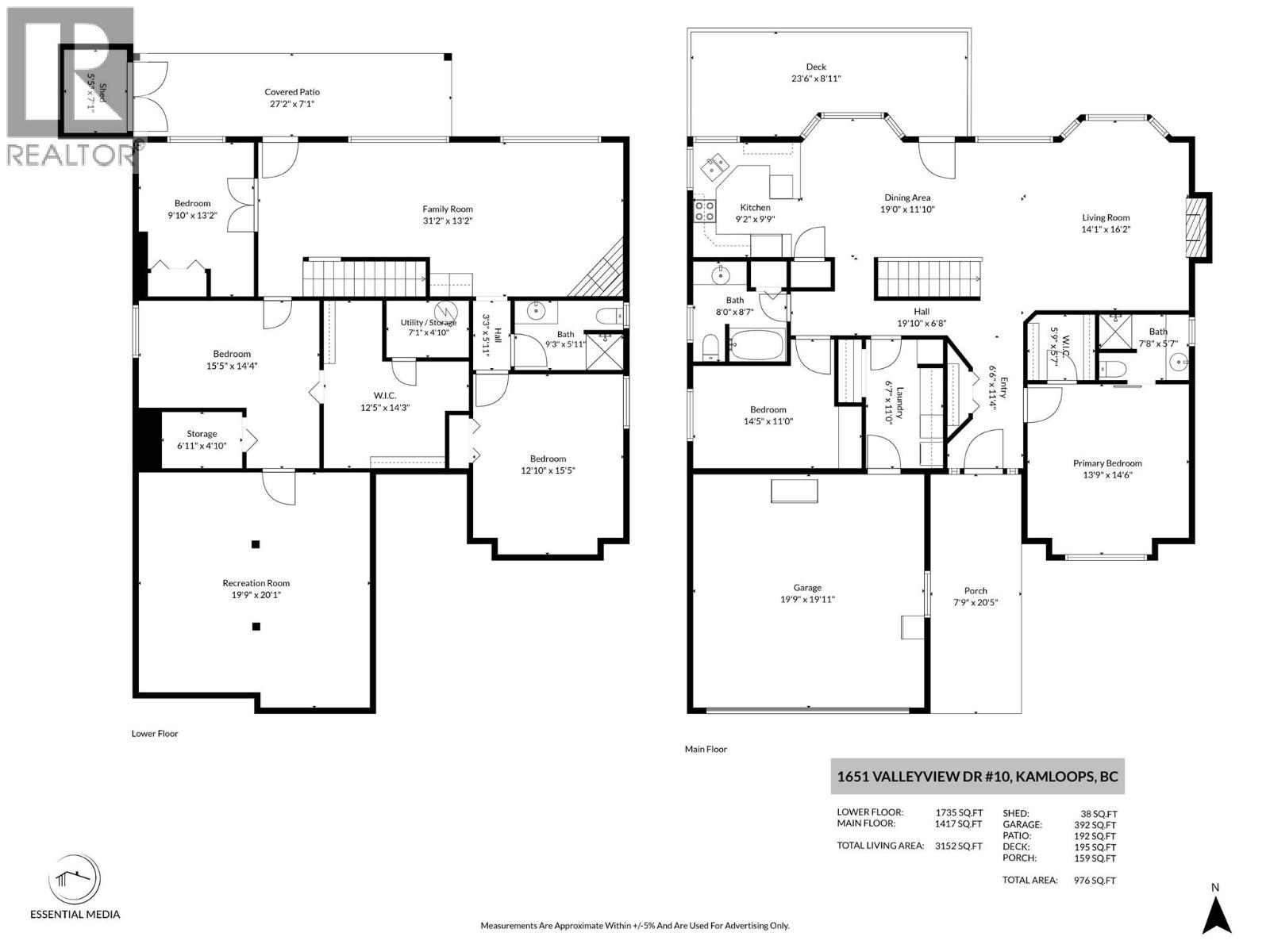 #10 1651 VALLEYVIEW Drive - 84