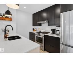 11539 86 St Nw, Edmonton, AB T5B3J4 Photo 14