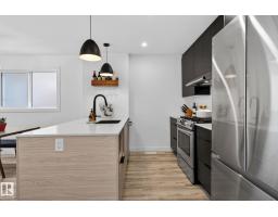 11539 86 St Nw, Edmonton, AB T5B3J4 Photo 15