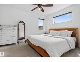 11539 86 St Nw, Edmonton, AB T5B3J4 Photo 21