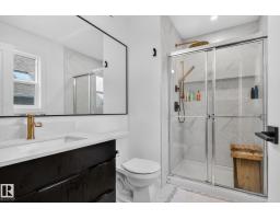 11539 86 St Nw, Edmonton, AB T5B3J4 Photo 23