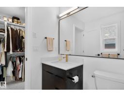 11539 86 St Nw, Edmonton, AB T5B3J4 Photo 25