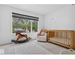 11539 86 St Nw, Edmonton, AB T5B3J4 Photo 27