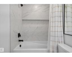 11539 86 St Nw, Edmonton, AB T5B3J4 Photo 30