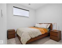 11539 86 St Nw, Edmonton, AB T5B3J4 Photo 34