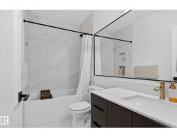 11539 86 St Nw, Edmonton, AB T5B3J4 Photo 35