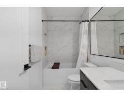 11539 86 St Nw, Edmonton, AB T5B3J4 Photo 36