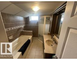 4229 48a St, Vegreville, AB T9C1B2 Photo 14
