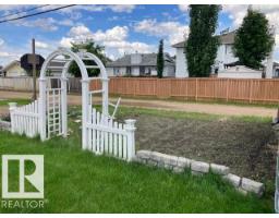 4229 48a St, Vegreville, AB T9C1B2 Photo 16