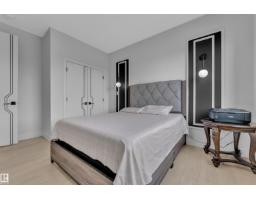 136 30 St Sw, Edmonton, AB T6X3E1 Photo 25