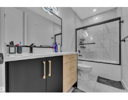136 30 St Sw, Edmonton, AB T6X3E1 Photo 35