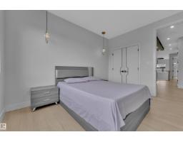 136 30 St Sw, Edmonton, AB T6X3E1 Photo 36