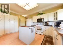 Dining room - 2245 Atkinson Street Unit# 803, Penticton, BC V2A8R7 Photo 7