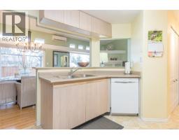 38 9933 Chemainus Rd, Chemainus, BC V0R1K1 Photo 14