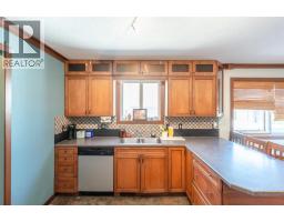 4pc Bathroom - 759 Government Street, Penticton, BC V2A4T5 Photo 12