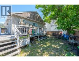 759 Government Street, Penticton, BC V2A4T5 Photo 35