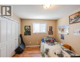 759 Government Street, Penticton, BC V2A4T5 Photo 23