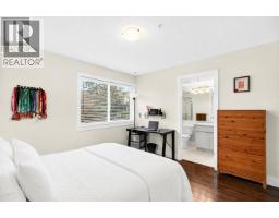 101 22275 123 Avenue, Maple Ridge, BC V2X4E1 Photo 22
