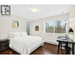 101 22275 123 Avenue, Maple Ridge, BC V2X4E1 Photo 21