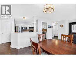 101 22275 123 Avenue, Maple Ridge, BC V2X4E1 Photo 17