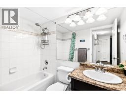 101 22275 123 Avenue, Maple Ridge, BC V2X4E1 Photo 26