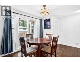 101 22275 123 Avenue, Maple Ridge, BC V2X4E1 Photo 15